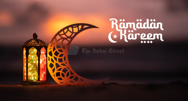 Ramadan 2025 UAE Start Date