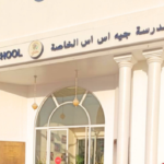 Top 10 Indian Schools in Dubai: Guide for Parents