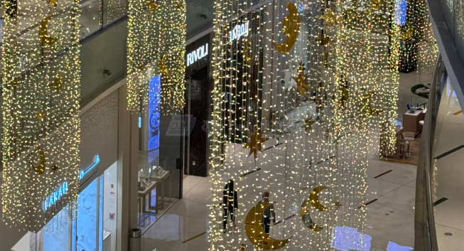 Dubai Mall Ramadan 2025