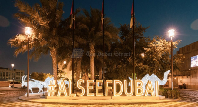 Al Seef Ramadan Night Market