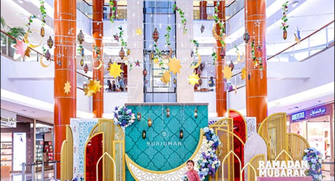 Ramadan Wonder Souk at Burjuman Mall